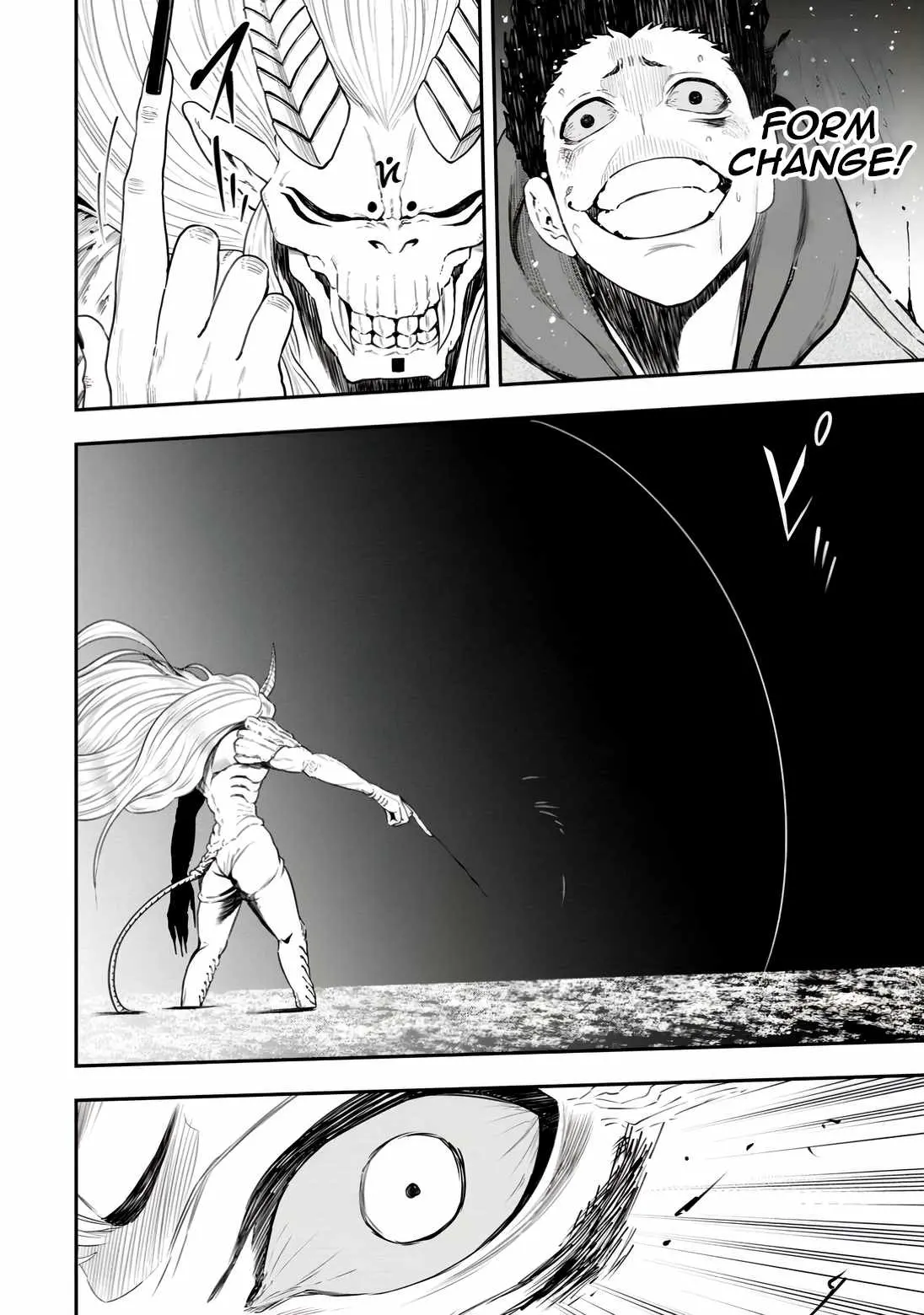 Until The Chore Granting Sorcerer Realized His Strongest Chapter 35 page 17 - 
