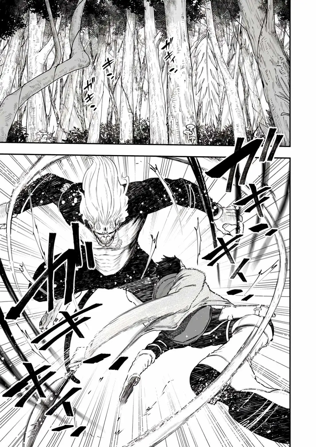 Until The Chore Granting Sorcerer Realized His Strongest Chapter 35 page 9 - 