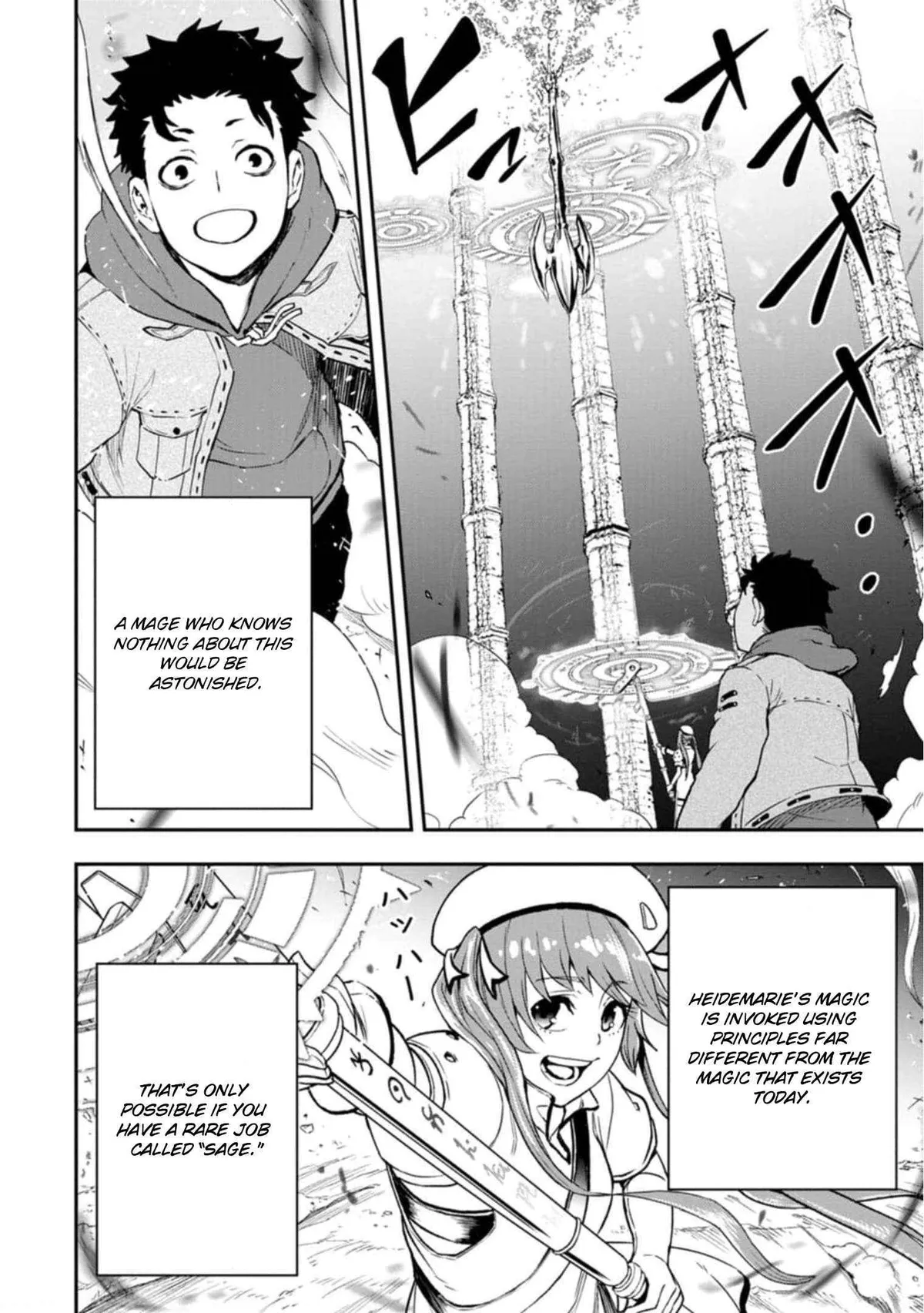 Until The Chore Granting Sorcerer Realized His Strongest Chapter 4 page 9 - 