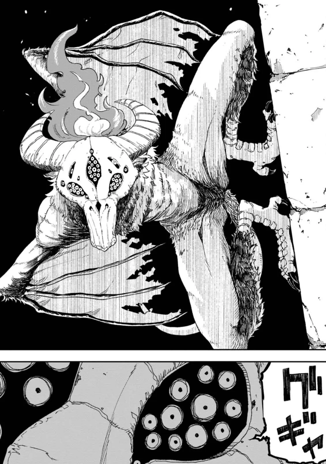 Until The Chore Granting Sorcerer Realized His Strongest Chapter 5.1 page 7 - 