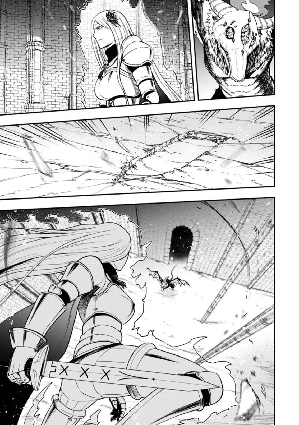 Until The Chore Granting Sorcerer Realized His Strongest Chapter 5.3 page 2 - 