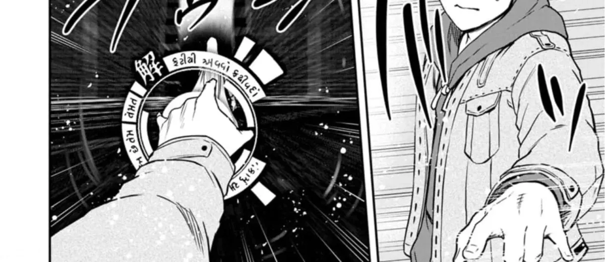Until The Chore Granting Sorcerer Realized His Strongest Chapter 5 page 34 - 
