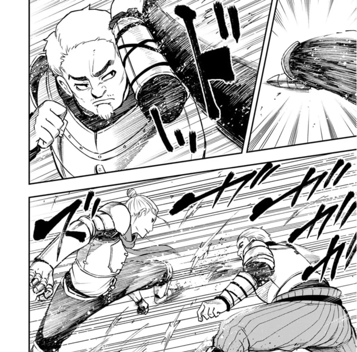 Until The Chore Granting Sorcerer Realized His Strongest Chapter 5 page 5 - 