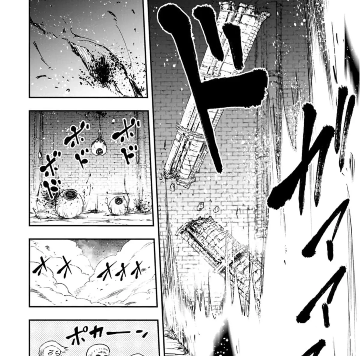 Until The Chore Granting Sorcerer Realized His Strongest Chapter 5 page 47 - 