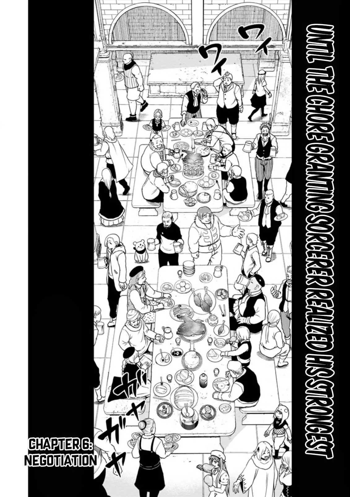 Until The Chore Granting Sorcerer Realized His Strongest Chapter 6.1 page 3 - 