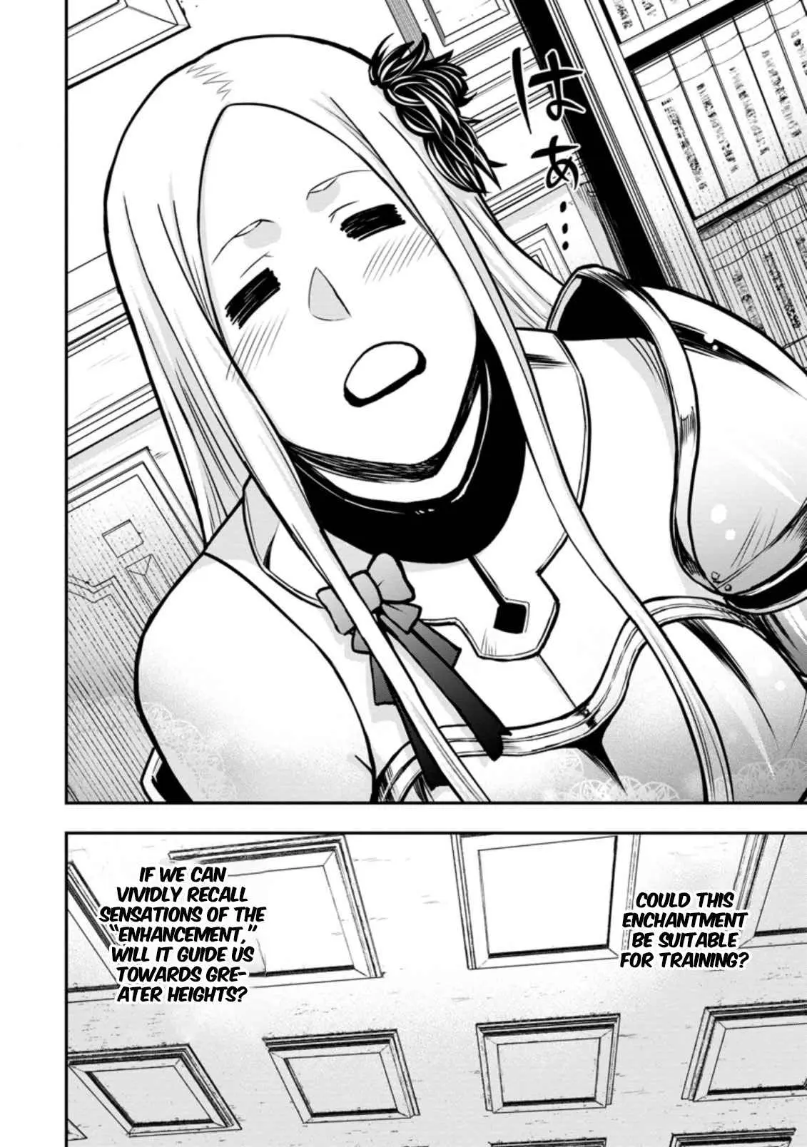 Until The Chore Granting Sorcerer Realized His Strongest Chapter 6.2 page 4 - 