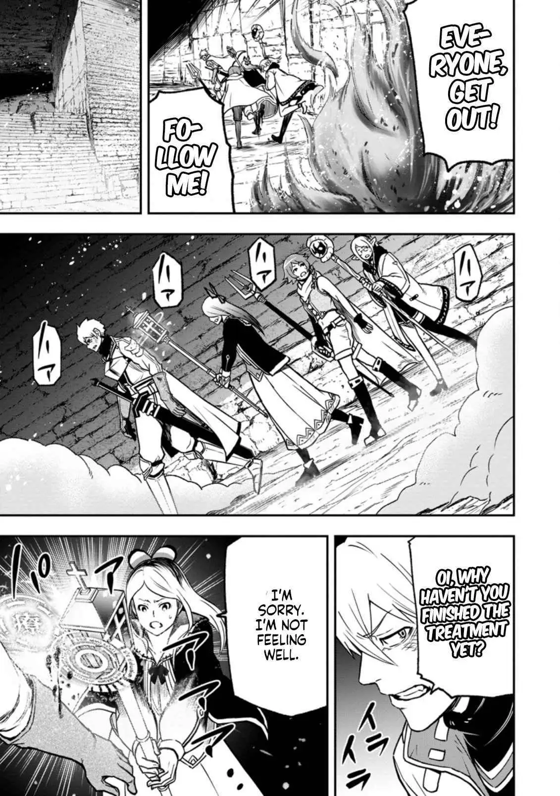 Until The Chore Granting Sorcerer Realized His Strongest Chapter 6.3 page 6 - 
