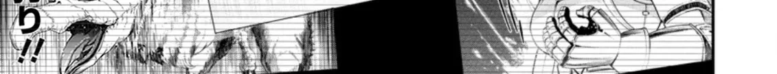 Until The Chore Granting Sorcerer Realized His Strongest Chapter 6 page 26 - 