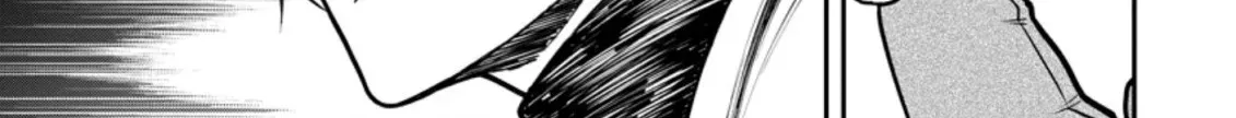 Until The Chore Granting Sorcerer Realized His Strongest Chapter 6 page 54 - 