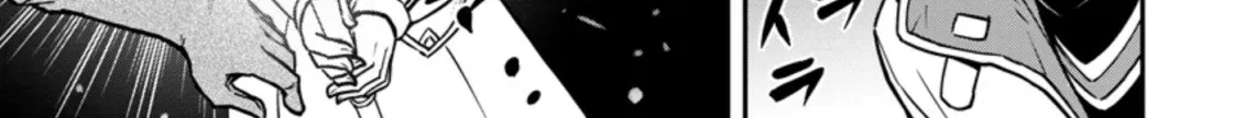Until The Chore Granting Sorcerer Realized His Strongest Chapter 6 page 58 - 