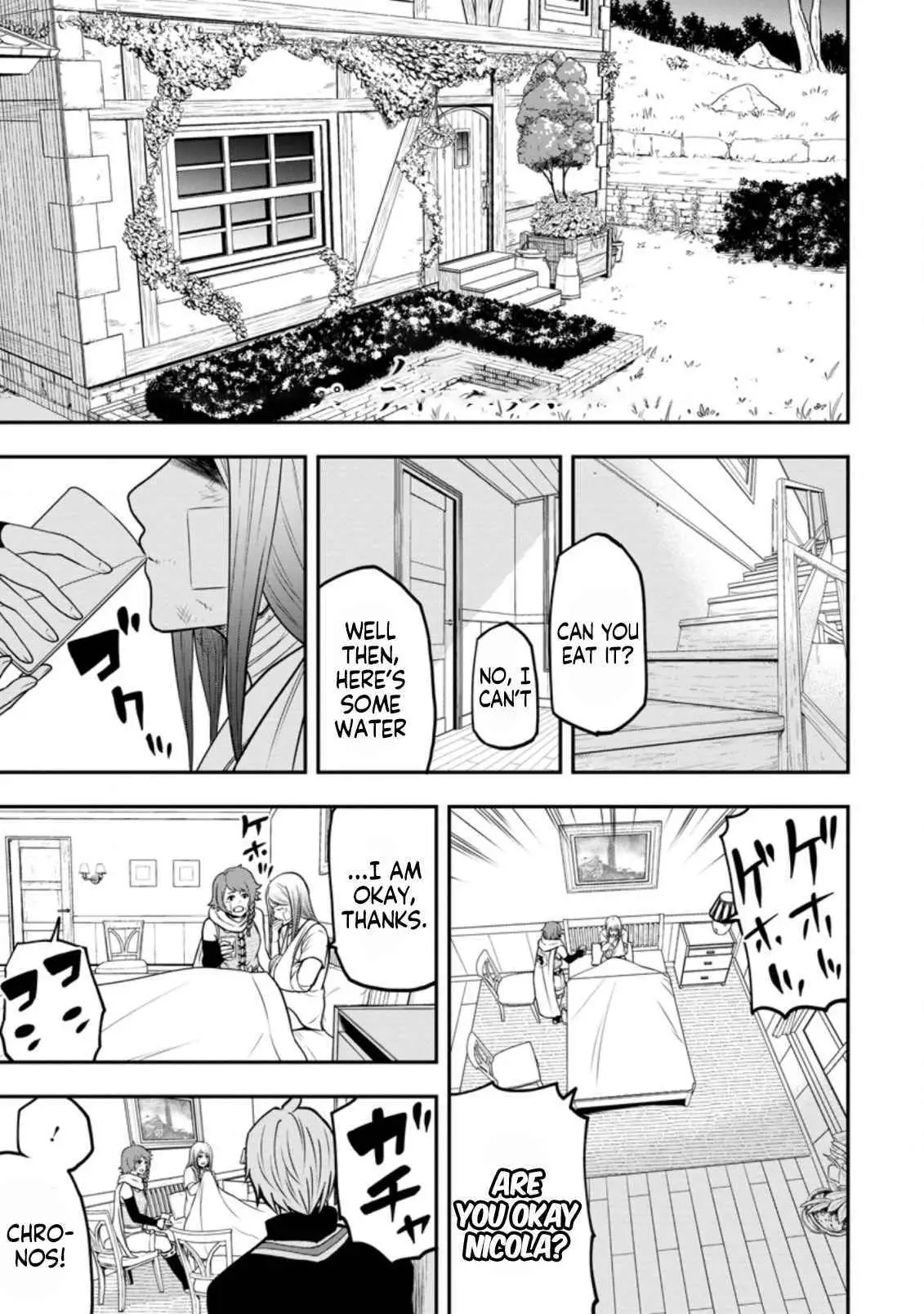 Until The Chore Granting Sorcerer Realized His Strongest Chapter 7.1 page 2 - 