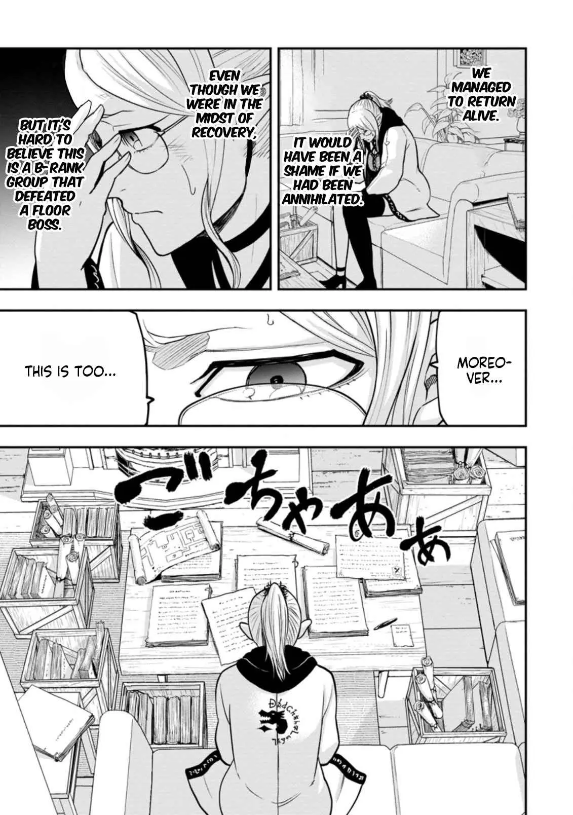 Until The Chore Granting Sorcerer Realized His Strongest Chapter 7.1 page 6 - 