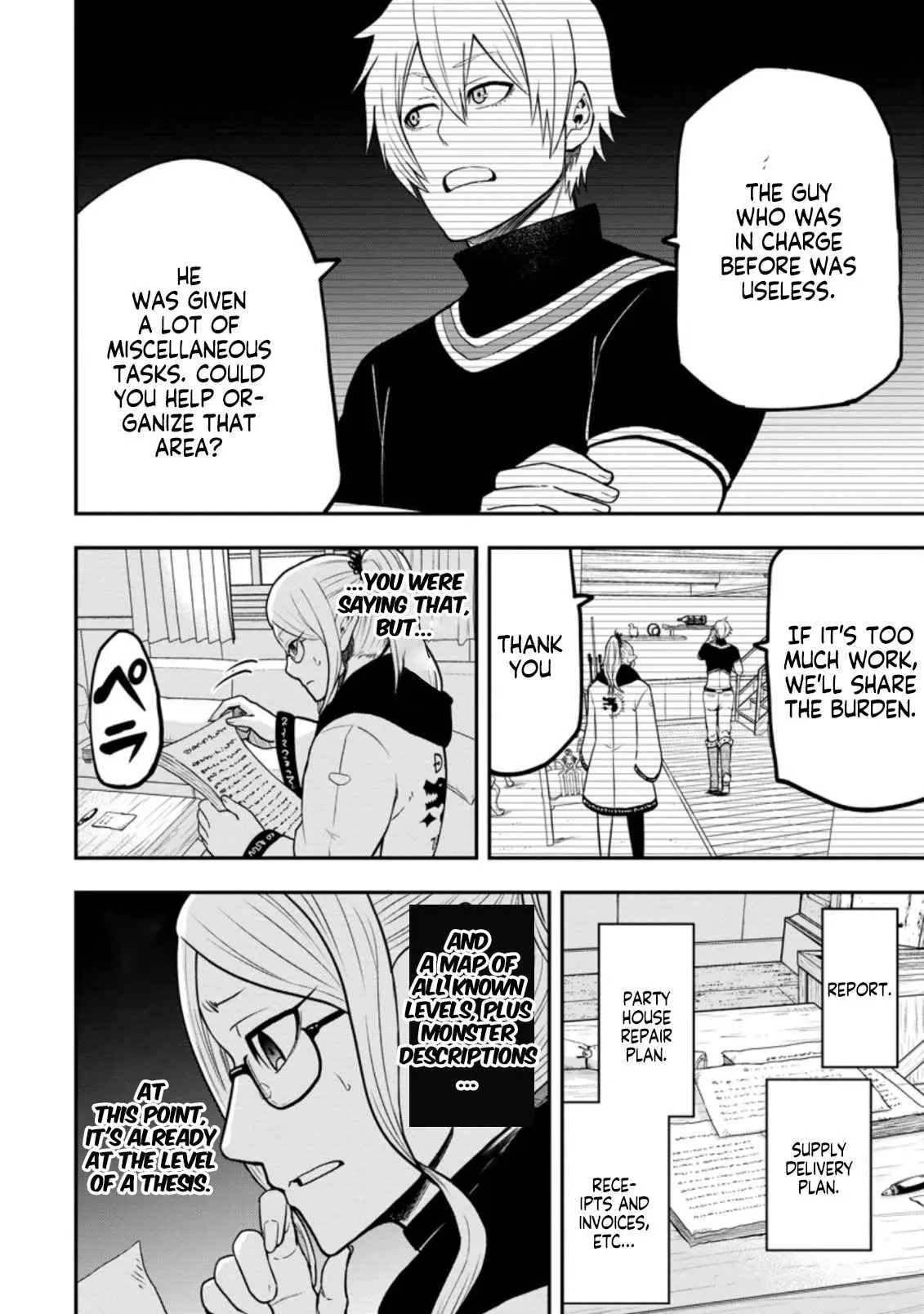 Until The Chore Granting Sorcerer Realized His Strongest Chapter 7.1 page 7 - 