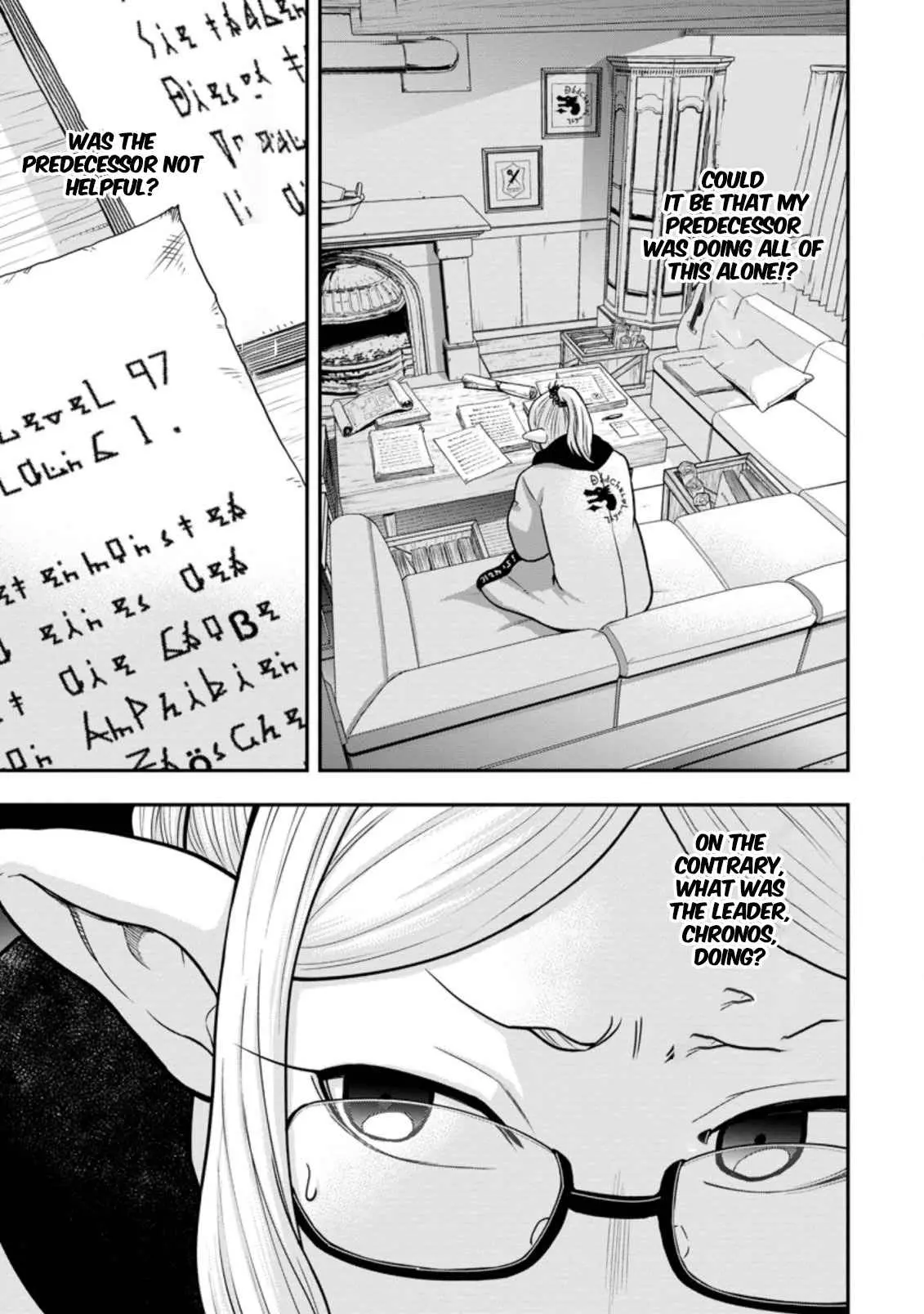 Until The Chore Granting Sorcerer Realized His Strongest Chapter 7.1 page 8 - 