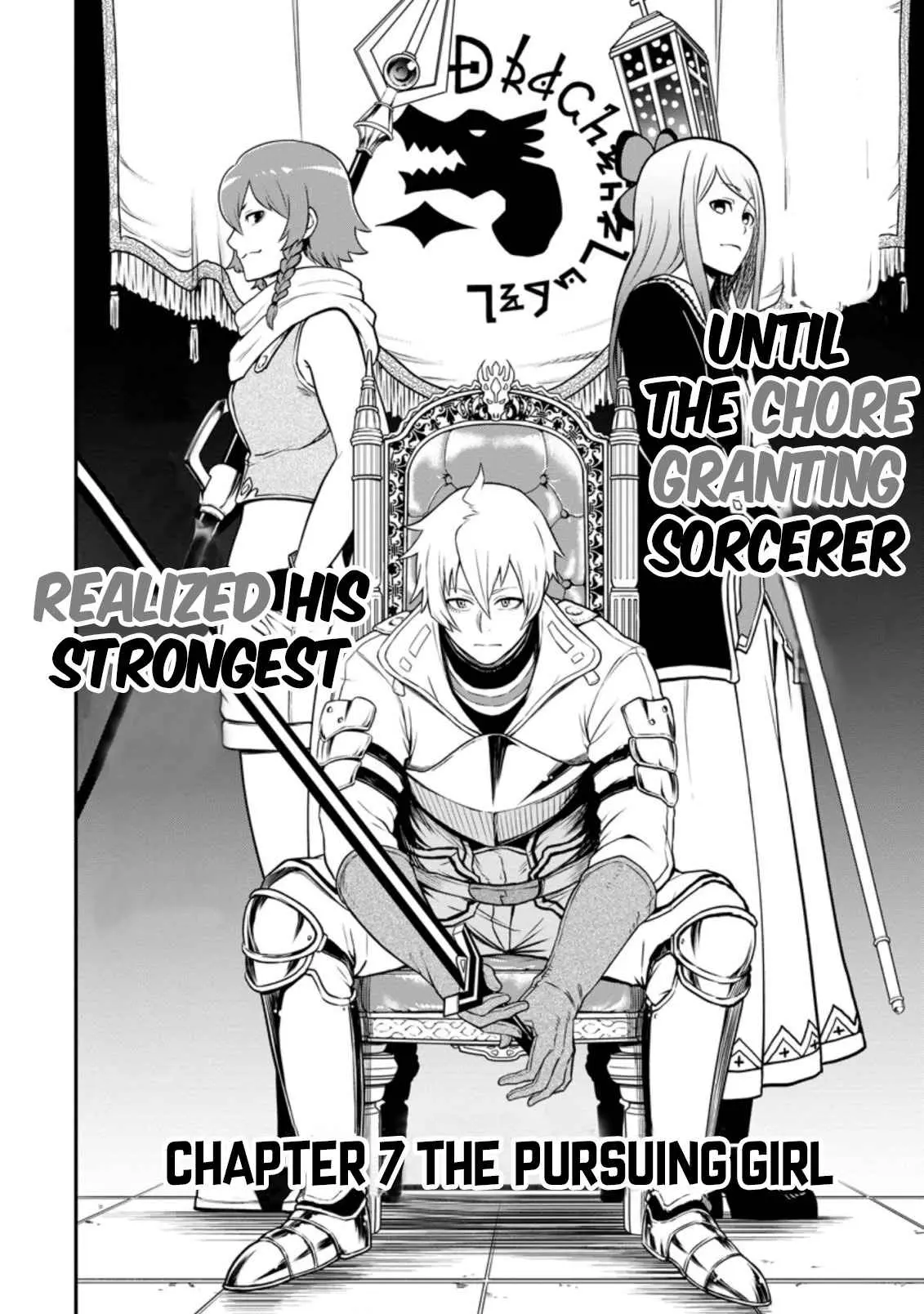Until The Chore Granting Sorcerer Realized His Strongest Chapter 7.1 page 9 - 