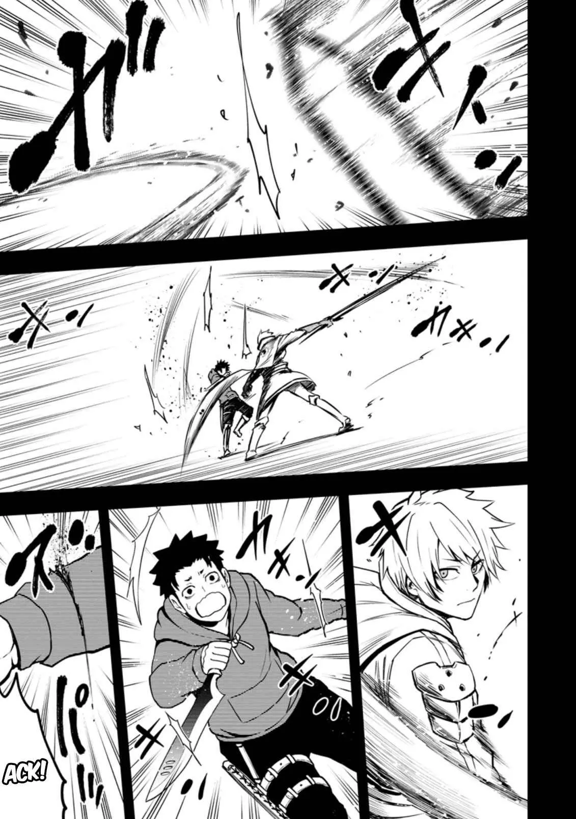 Until The Chore Granting Sorcerer Realized His Strongest Chapter 7.1 page 10 - 