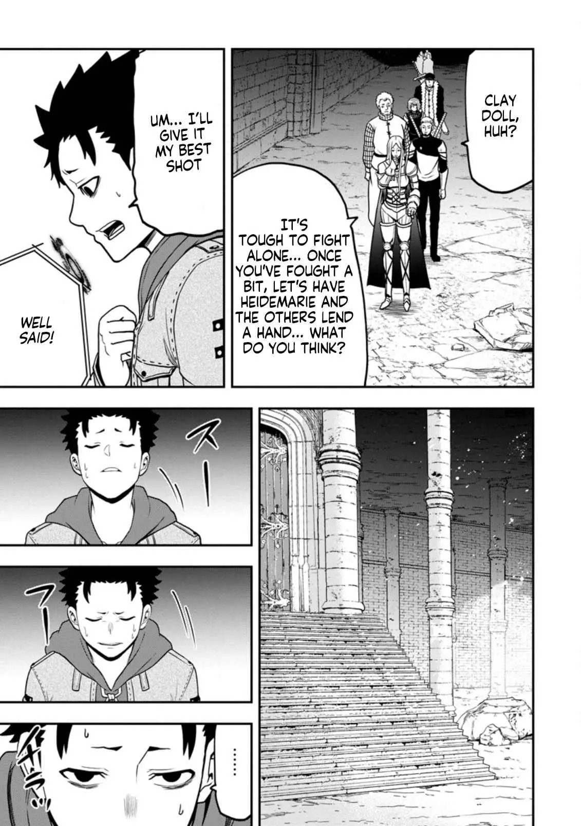 Until The Chore Granting Sorcerer Realized His Strongest Chapter 8.1 page 12 - 