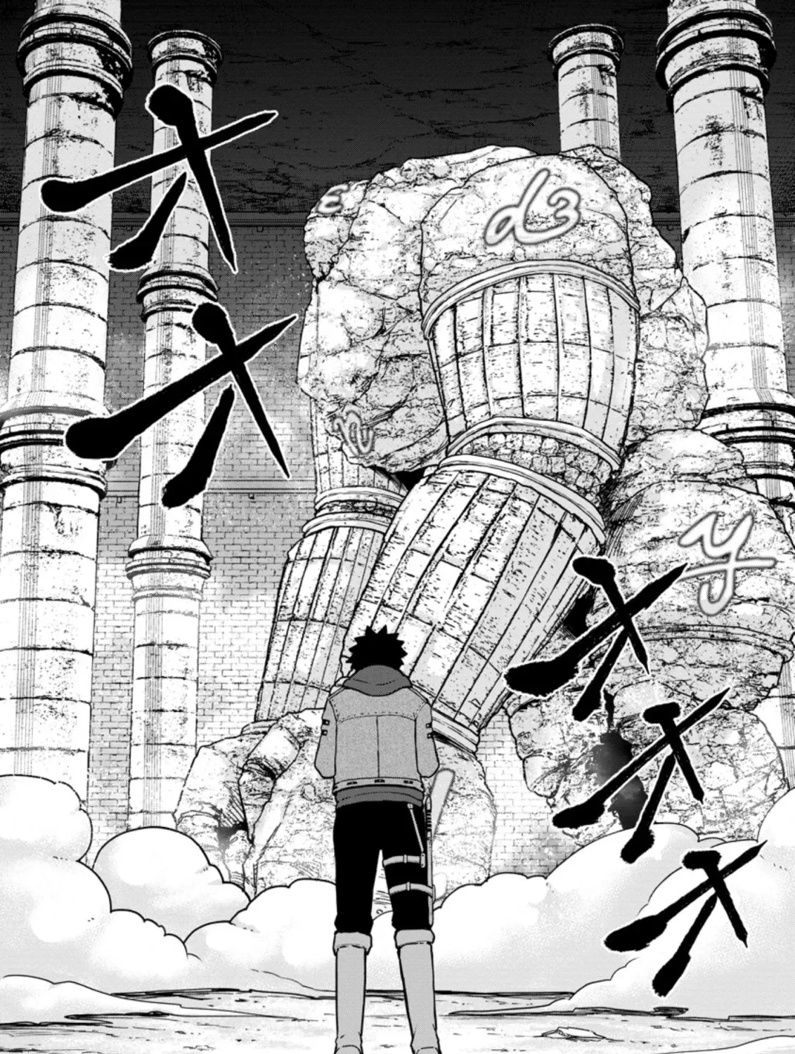 Until The Chore Granting Sorcerer Realized His Strongest Chapter 8 page 23 - 