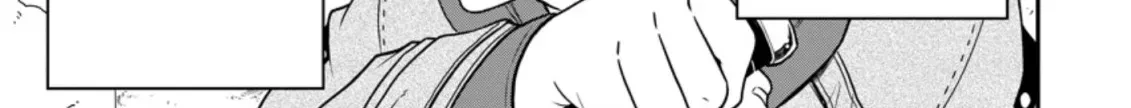 Until The Chore Granting Sorcerer Realized His Strongest Chapter 8 page 30 - 