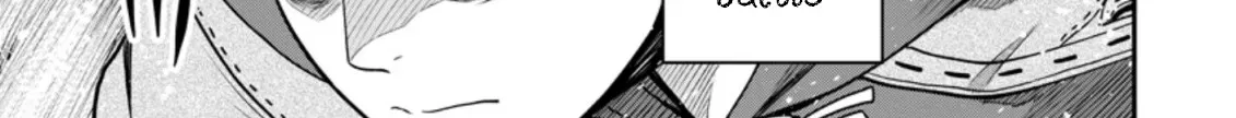 Until The Chore Granting Sorcerer Realized His Strongest Chapter 8 page 38 - 