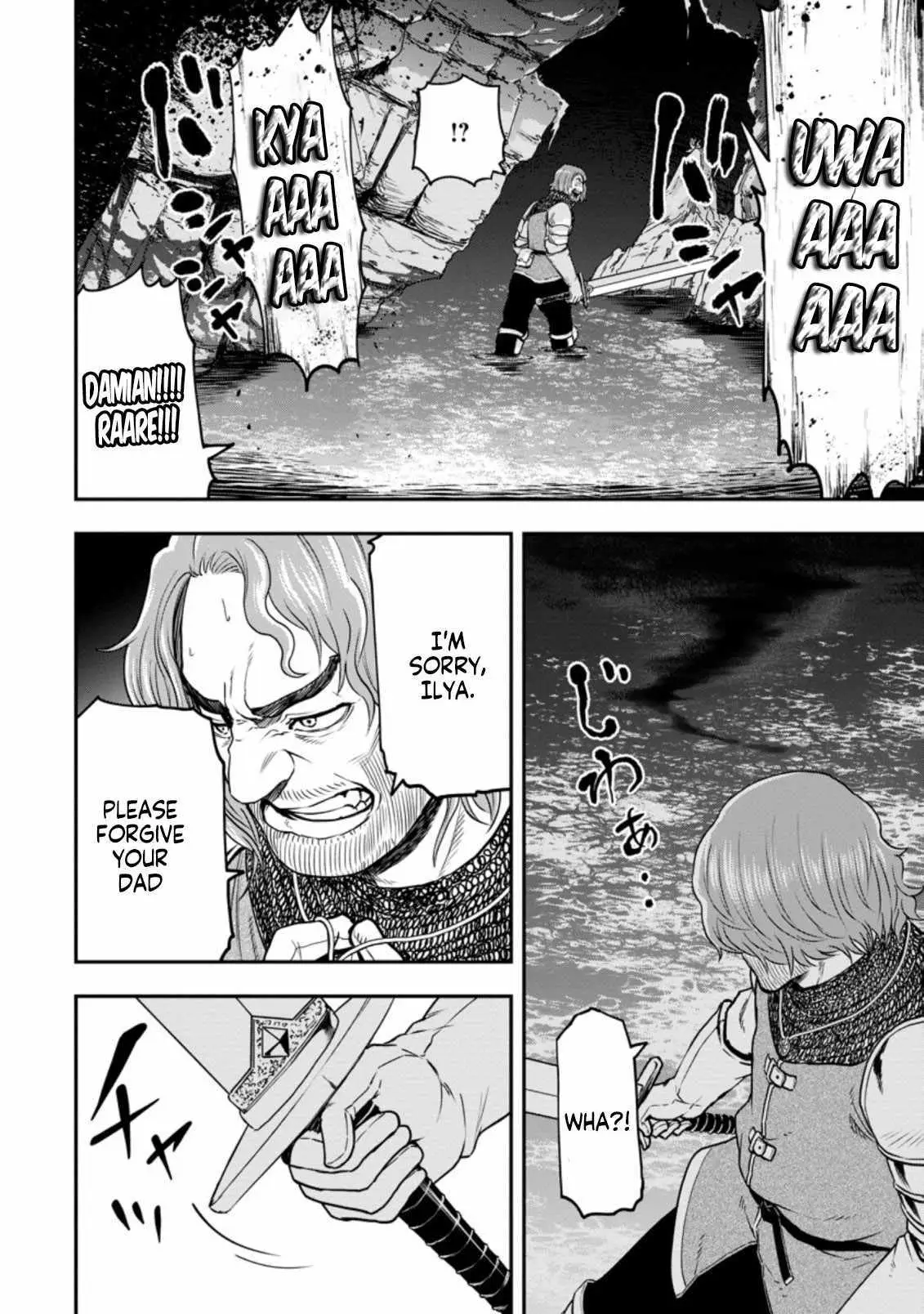 Until The Chore Granting Sorcerer Realized His Strongest Chapter 9 page 7 - 