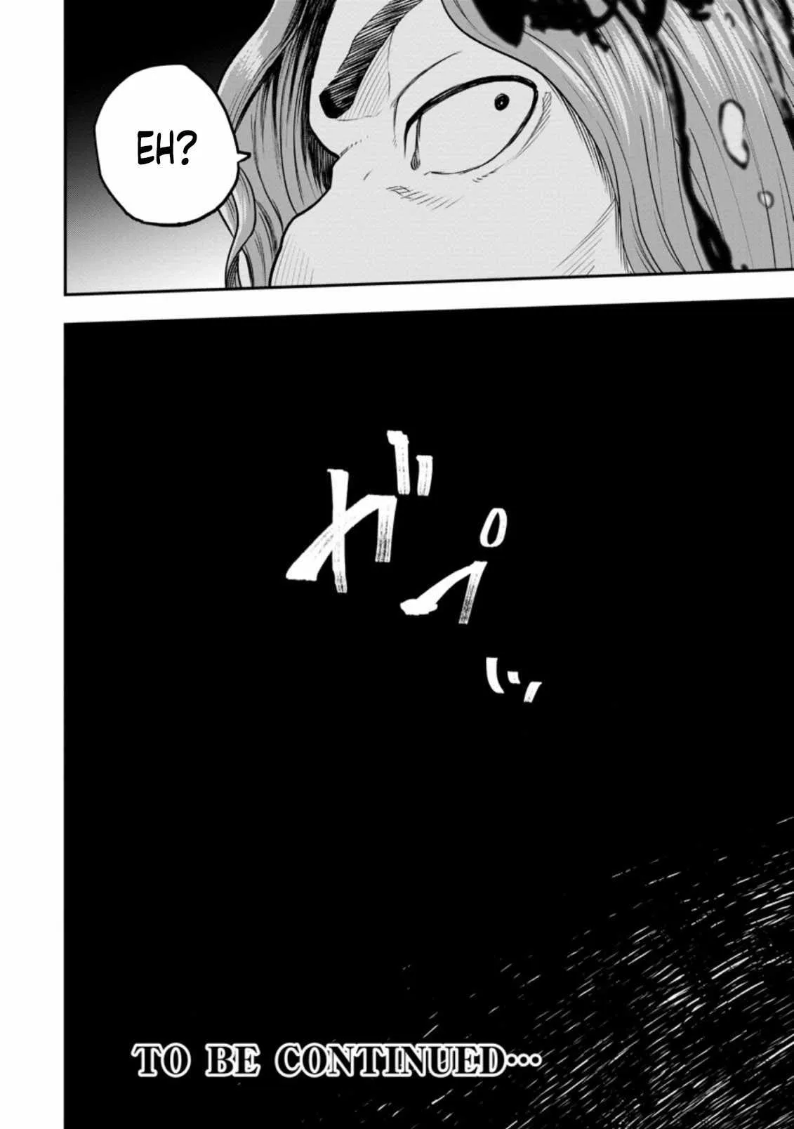 Until The Chore Granting Sorcerer Realized His Strongest Chapter 9 page 9 - 