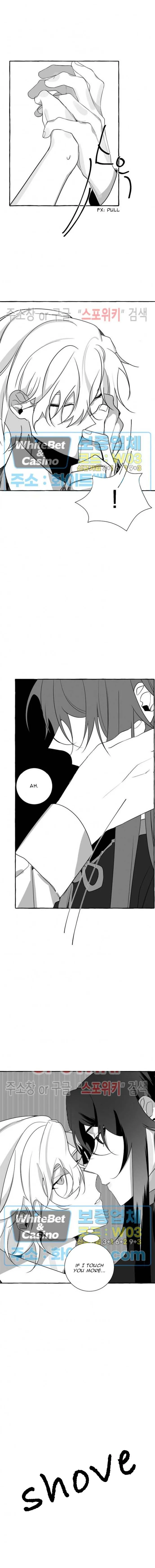 Until the Day of Flowering Chapter 10 page 11 - 