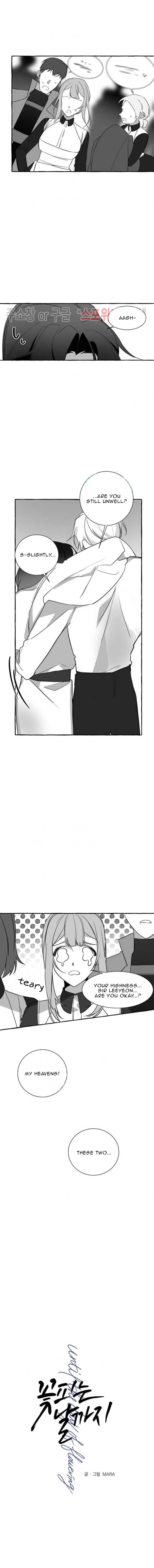 Until the Day of Flowering Chapter 11 page 2 - 