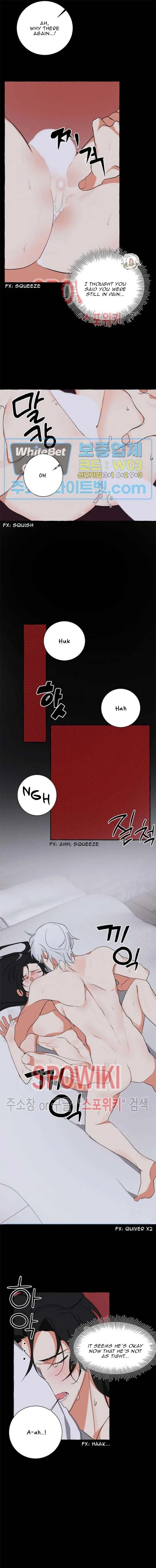 Until the Day of Flowering Chapter 12 page 5 - 