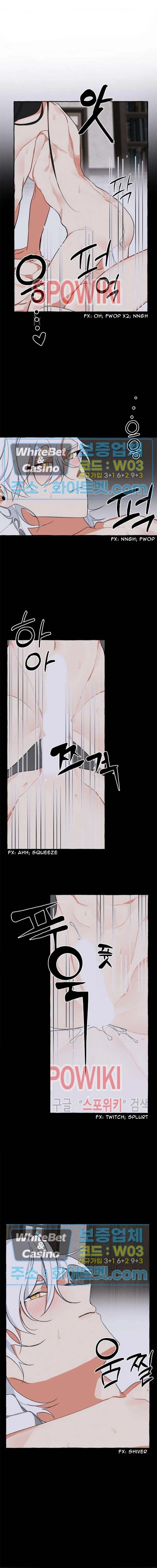 Until the Day of Flowering Chapter 13 page 2 - 