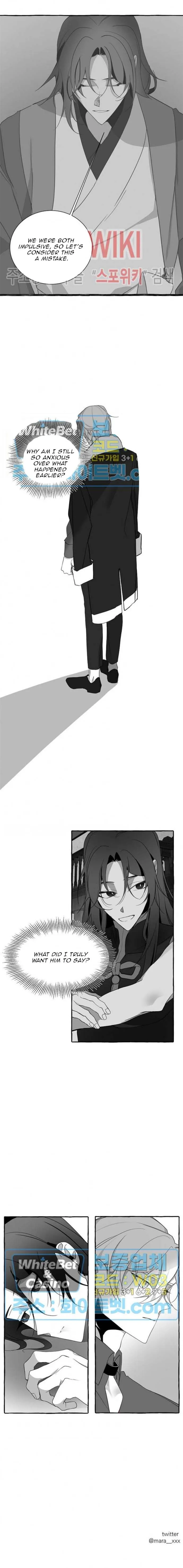Until the Day of Flowering Chapter 13 page 13 - 