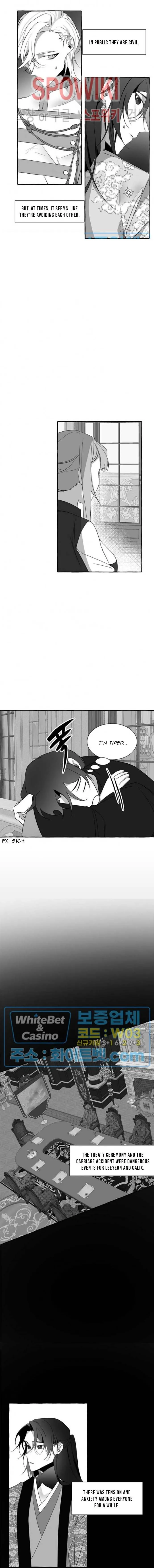 Until the Day of Flowering Chapter 14 page 2 - 