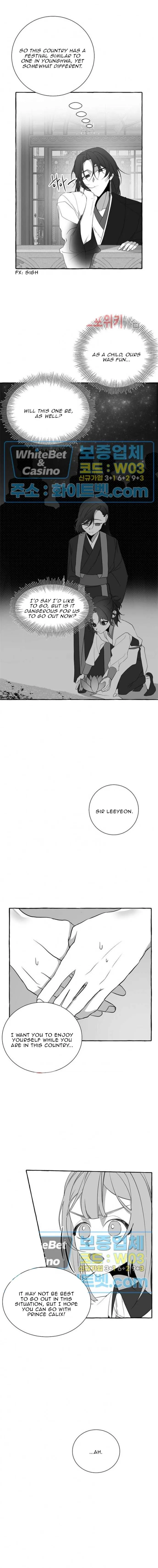 Until the Day of Flowering Chapter 14 page 5 - 