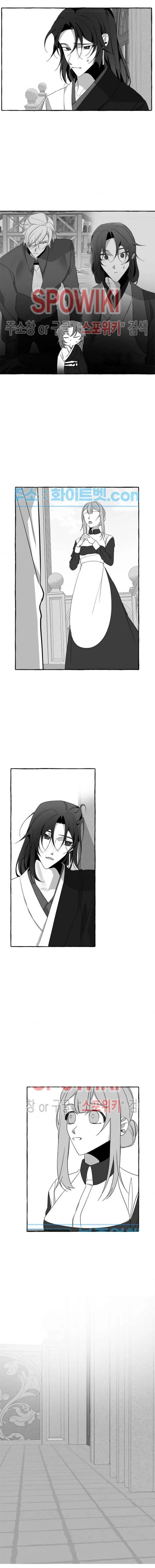 Until the Day of Flowering Chapter 14 page 6 - 