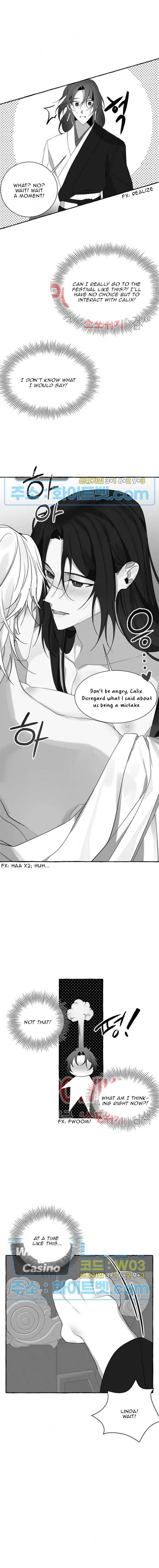 Until the Day of Flowering Chapter 14 page 7 - 