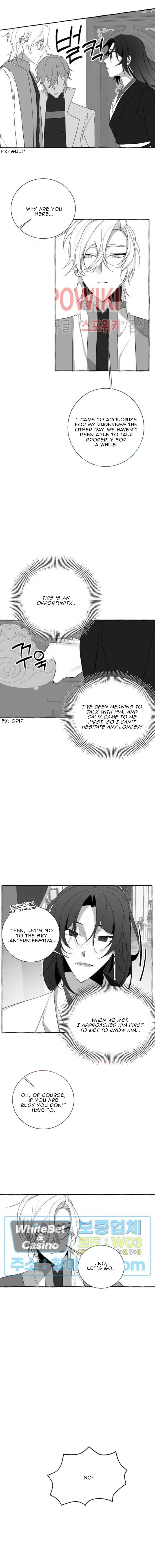 Until the Day of Flowering Chapter 14 page 8 - 