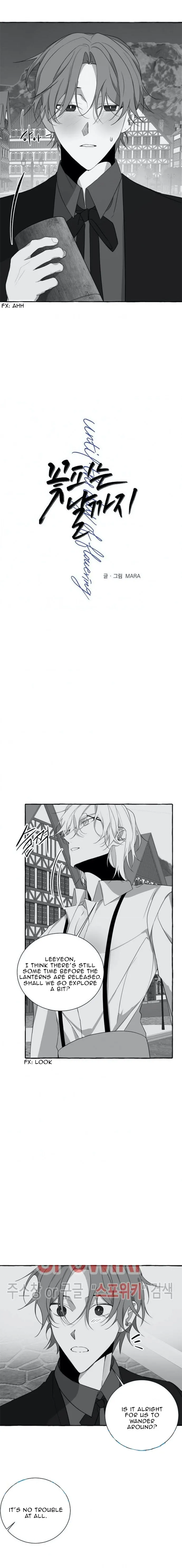 Until the Day of Flowering Chapter 15 page 3 - 