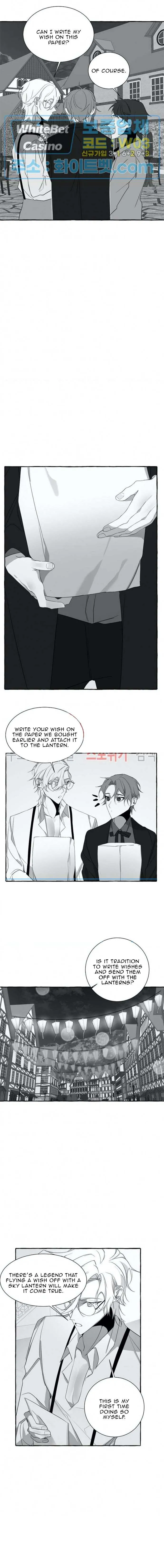 Until the Day of Flowering Chapter 15 page 6 - 