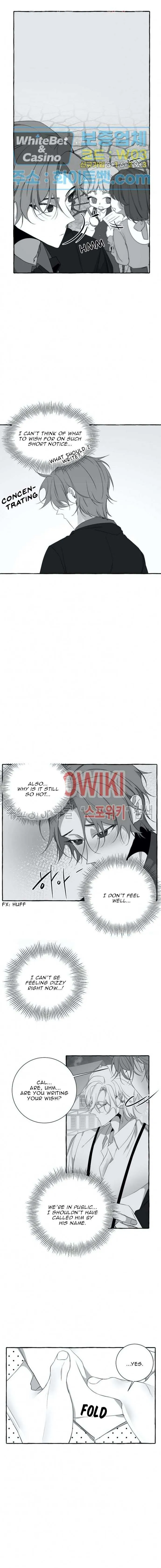 Until the Day of Flowering Chapter 15 page 7 - 