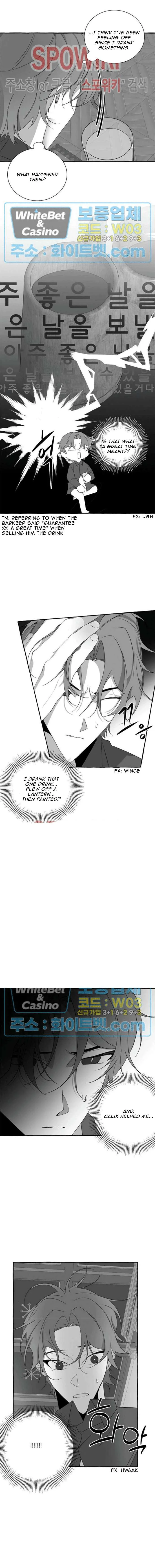 Until the Day of Flowering Chapter 16 page 11 - 