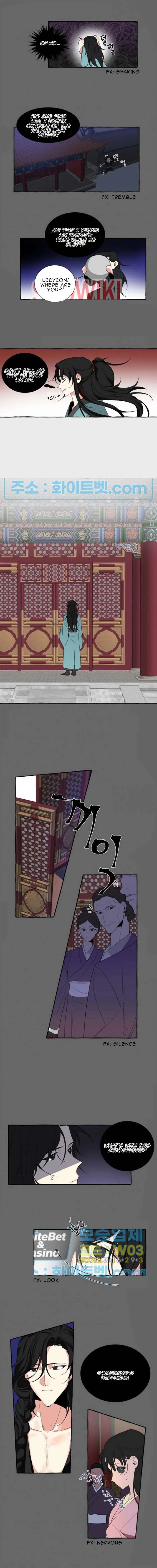 Until the Day of Flowering Chapter 2 page 5 - 