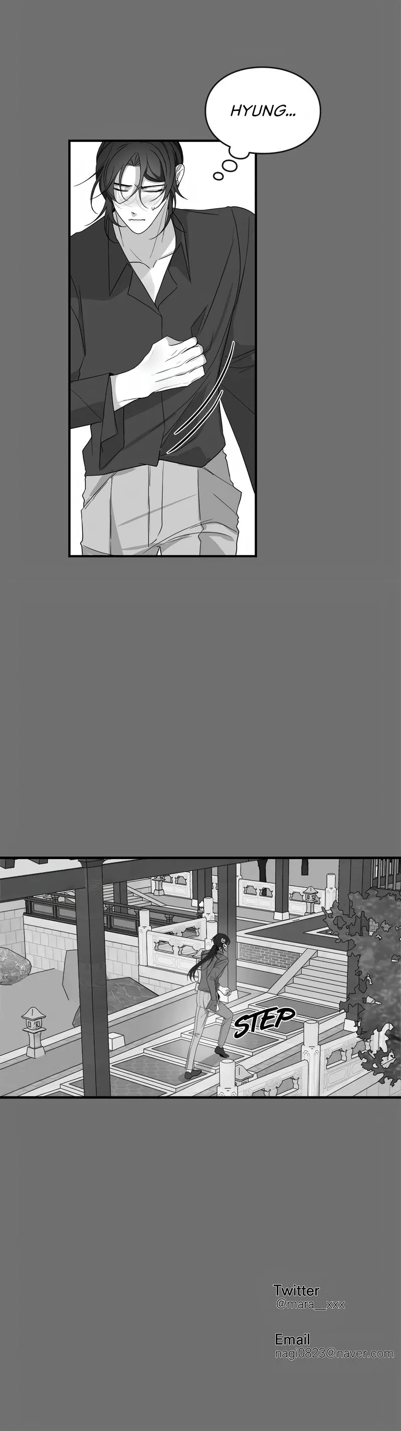 Until the Day of Flowering Chapter 29 page 15 - 