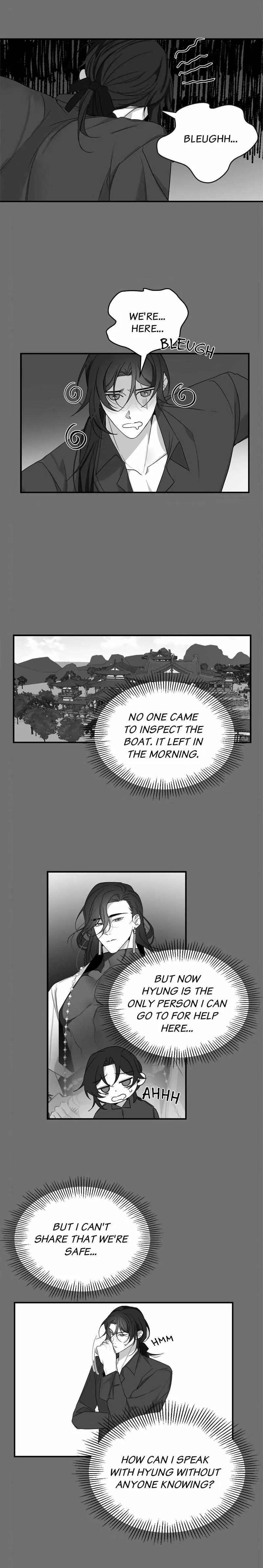 Until the Day of Flowering Chapter 29 page 7 - 