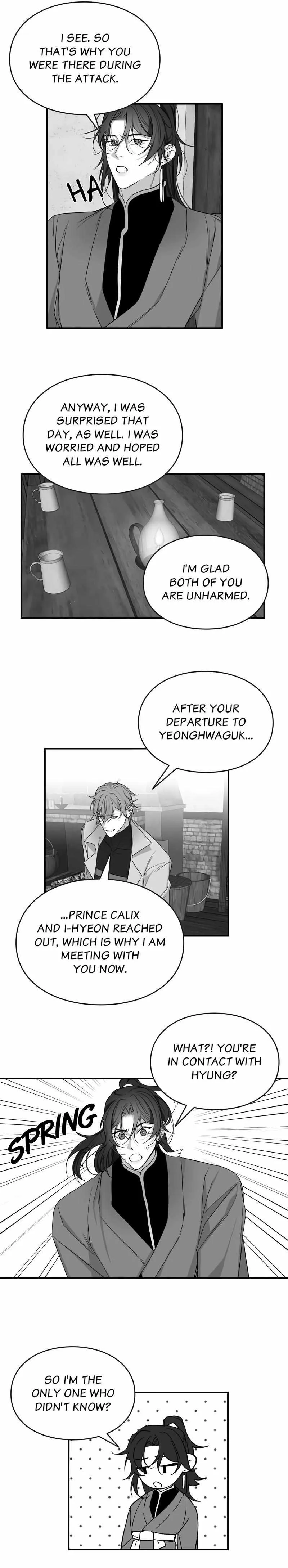 Until the Day of Flowering Chapter 32 page 7 - 