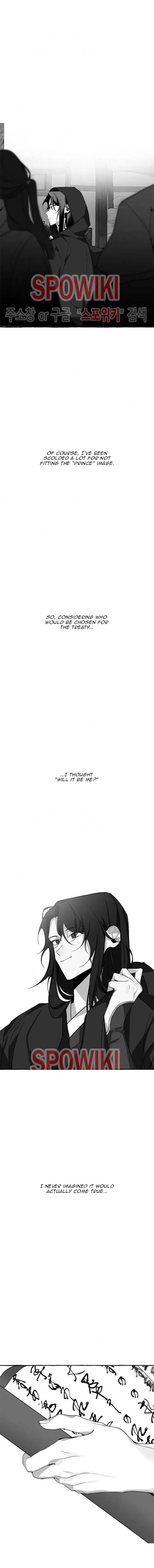 Until the Day of Flowering Chapter 5 page 2 - 