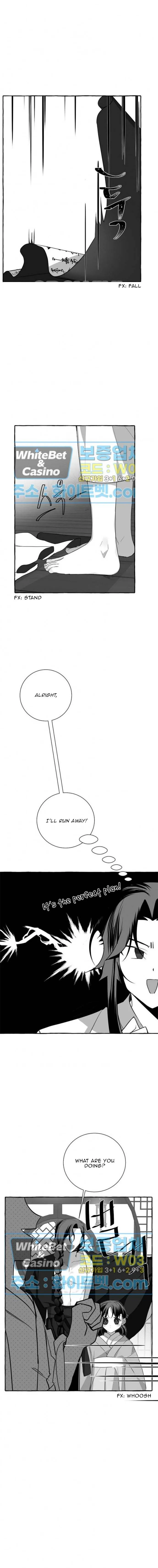 Until the Day of Flowering Chapter 5 page 5 - 