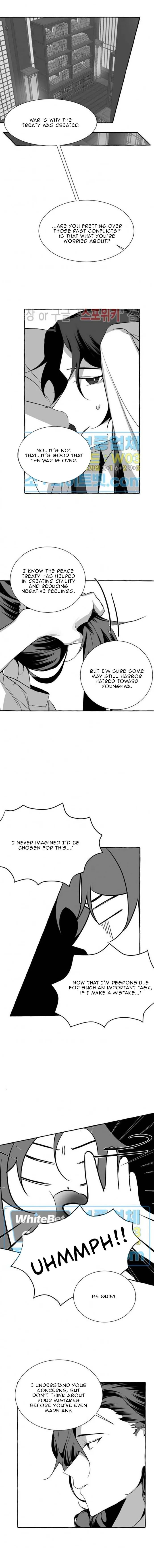 Until the Day of Flowering Chapter 5 page 7 - 