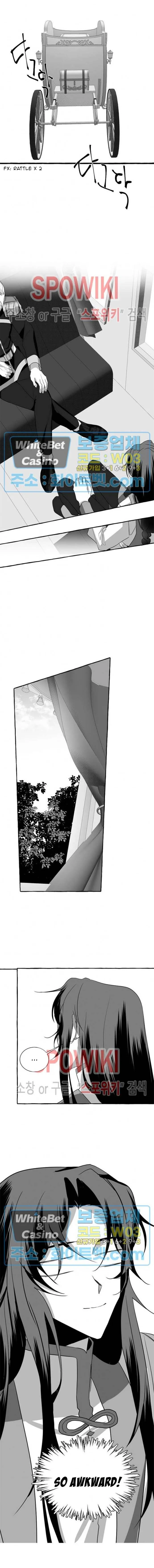Until the Day of Flowering Chapter 5 page 10 - 