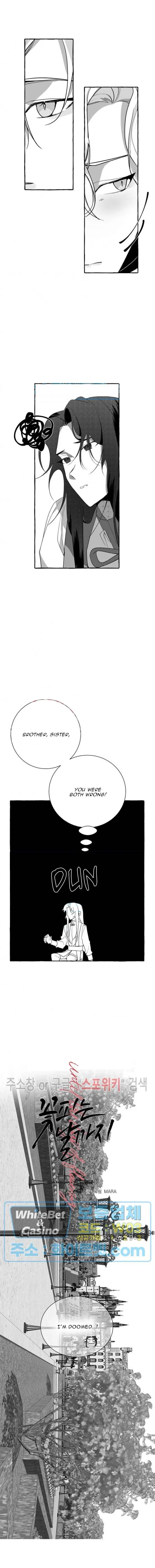 Until the Day of Flowering Chapter 6 page 1 - 