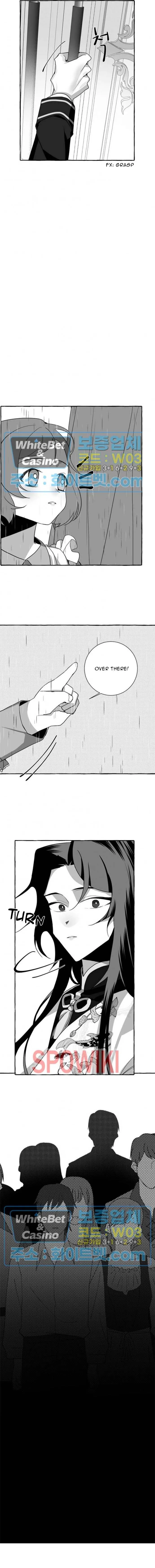 Until the Day of Flowering Chapter 6 page 13 - 